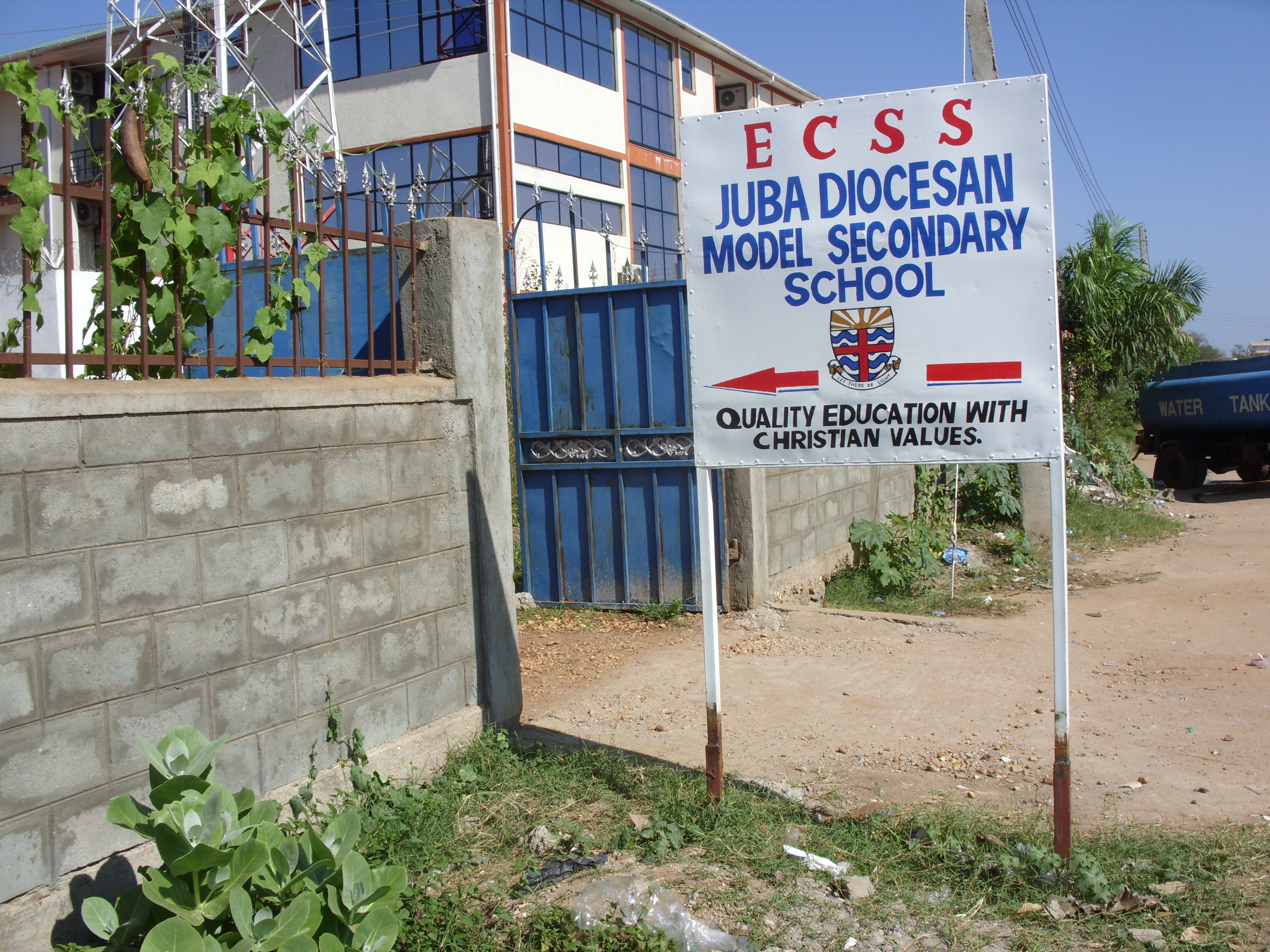 School Gates